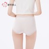 都市丽人内裤女士内裤100支莫代尔内裤女士平角内裤女内裤LKH5U9 商品缩略图4