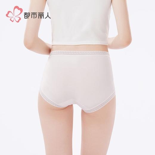 都市丽人内裤女士内裤100支莫代尔内裤女士平角内裤女内裤LKH5U9 商品图4
