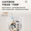海尔（Haier）洗衣机 EG100HMATE29S 商品缩略图6