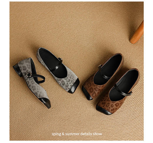 封神❗️小众私藏【绝美豹纹玛丽珍鞋】上脚好显气质呀  脚感巨舒服，忍不住分享系列！！ 商品图2