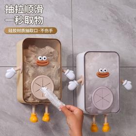 保鲜膜壁挂收纳盒洗碗池保鲜袋水槽家用过滤网一次性厨房神器卡通