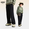 男童全腰针织单裤秋季新款安奈儿童装EB536524 商品缩略图0