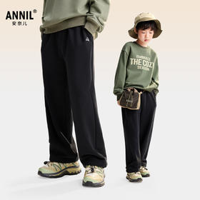 男童全腰针织单裤秋季新款安奈儿童装EB536524