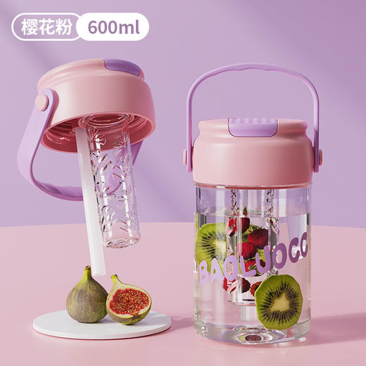 食品级高颜值花茶杯， 800ml大容量+独立茶仓🍵，喝茶不吐茶！樱花粉、奶茶绿等多色可选💖，随时随地畅饮好心情！ 商品图8