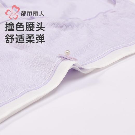 都市丽人女士内裤锦氨内裤女士三角内裤女内裤薄透丝滑内裤LKH3C3 商品图6