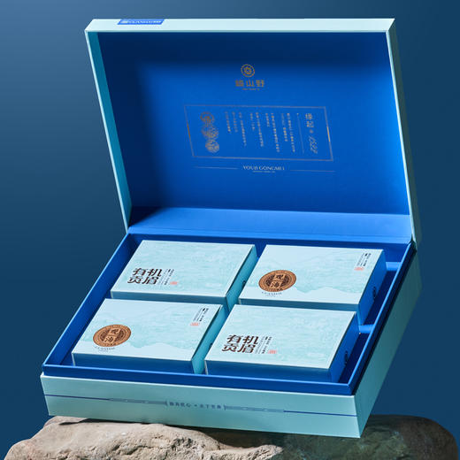 自营（峻山野）-观海·有机贡眉120g/盒 商品图1