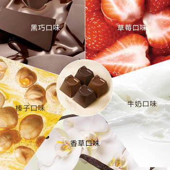 歌帝梵（Godiva）立方榛子白巧克力5颗40g 婚礼喜糖 休闲零食 下午茶 糖果 伴手礼 /休闲食品 /巧克力 /夹心巧克力 商品图4