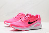 耐克Nike Air Zoom Structure 26休闲运动跑步鞋HJ1101-601男女鞋 商品缩略图3