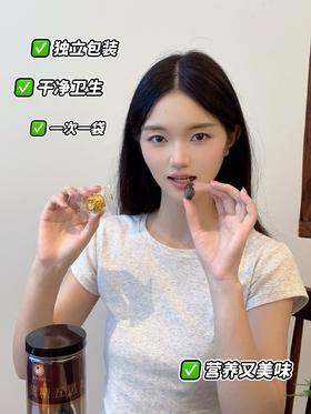  吃蓝莓不如吃它！花青素高26倍，干涩、酸胀都“赶跑”，眼睛明亮又有神~