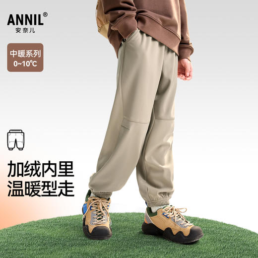 男童全腰梭织夹裤冬季新款安奈儿童装EB546523 商品图0