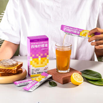 柠檬共和国（Lemon Republic）双口味混合柠檬液聚餐柠檬水维c补充原味33g*15条+西梅33g*15条 /水饮冲调 /冲饮谷物 /其他冲饮 商品图3