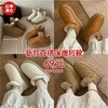 【YW】无忧购厚绒雪地鞋女2025冬季学生新款百搭保暖短靴加绒韩版女鞋1907（截单后3-5天发货） 商品缩略图0