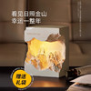 尹谜 日照金山 扩香石香薰灯礼盒 可夜灯可香薰 创意礼赠 礼盒包装 多款可选 商品缩略图1