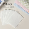 洗衣防染巾(30片) 商品缩略图1