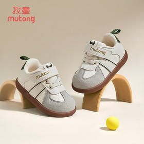 牧童2025秋季透气皮面鞋防滑新款学步鞋宝宝德训鞋儿童轻便机能鞋