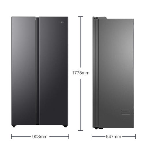 海尔（Haier）冰箱 BCD-519WLHSSEDX9 商品图10