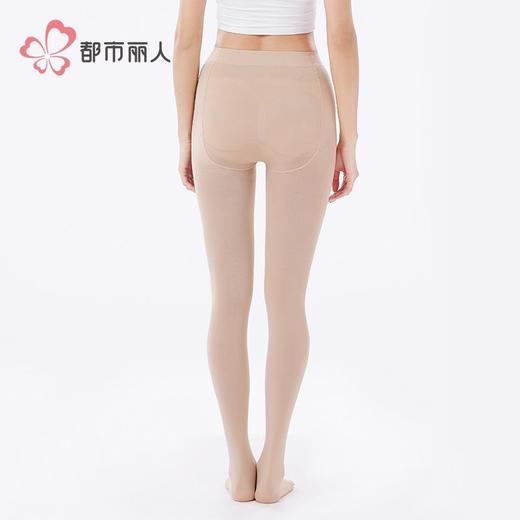 都市丽人女士保暖裤锦纶女士打底裤裤袜打底裤薄连女裤袜LGH3B8 商品图3