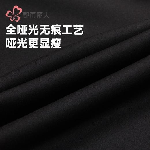 都市丽人女士保暖裤锦纶女士打底裤可外穿打底裤厚九分女裤LLH4B1 商品图6