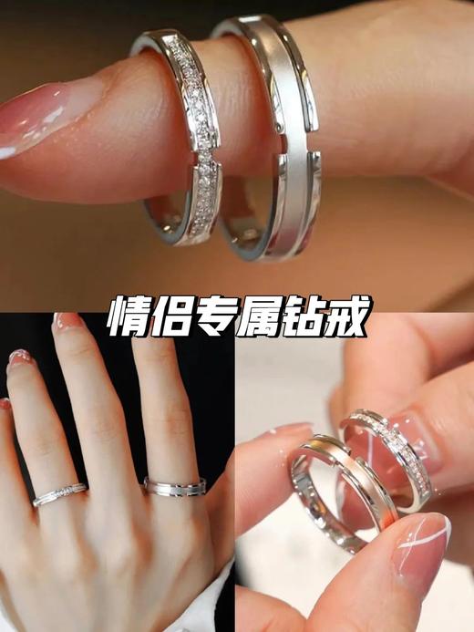浪漫七夕💕【999纯银情侣戒指 】❗️高级氛围感拉满的戒指 指间的法式浪漫❗ 商品图0