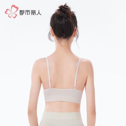 都市丽人背心无缝面料背心抹胸背心短抹胸百搭抹胸背心LVHAB2 商品图3