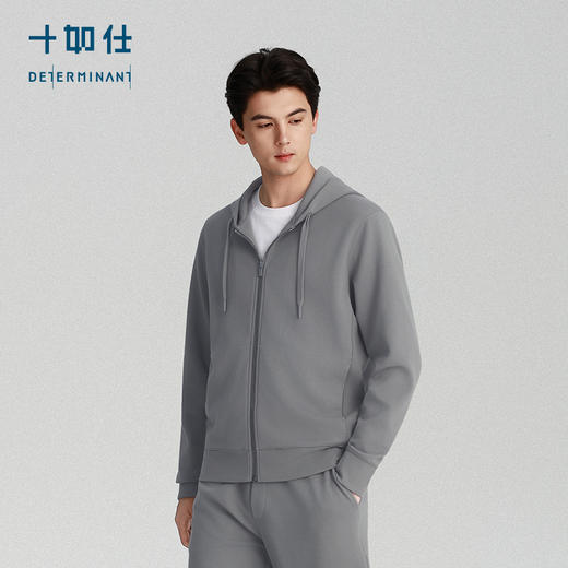 针织远红外谷波肌理拉链帽衫外套-LH01-04 商品图2