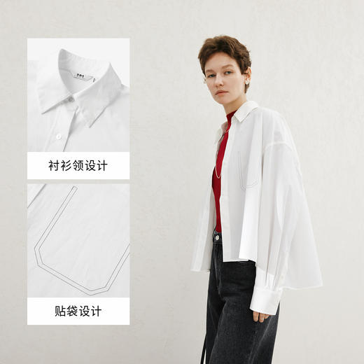 【商场同款】麦檬春秋衬衫5F3120021 商品图3