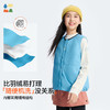 【儿童马甲校服神器】森林棠25秋款 儿童轻盈保暖贴身可内搭外穿马甲棉服80722501 商品缩略图2