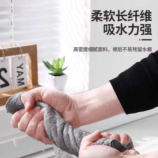 意几净竹纤维抹布10条/包yjj4816 商品图3