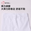 都市丽人打底裤女童保暖裤锦纶儿童打底裤裤袜薄连裤袜JGH4A5 商品缩略图5