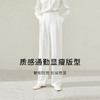 【经典款】【商场同款】麦檬春秋梭织长裤5992250831 商品缩略图2