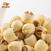 西域美农 广昌手工莲子 白莲 当季鲜采 手工去芯  生吃似坚果 炖煮粉糯清香 238g/罐 商品缩略图10