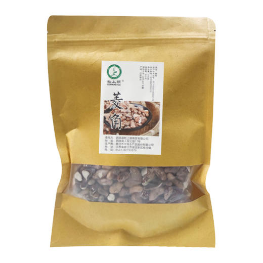 【自营】泗洪特产湖鲜礼盒 6鲜1050g 商品图3