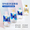 COW 牛乳石碱 牛奶泡沫沐浴露 多规格 商品缩略图1