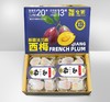 【果蔬精选】新疆喀什法兰西西梅 应季水果 集颜值 口感 营养于一身 皮薄肉嫩 香甜多汁 轻咬一口汁水四溢 果肉芳香甜美 商品缩略图4