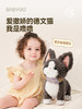 BABYGO撒娇德文猫咪玩偶电动仿真毛绒小猫玩具可爱公仔宝宝生日礼 商品缩略图0