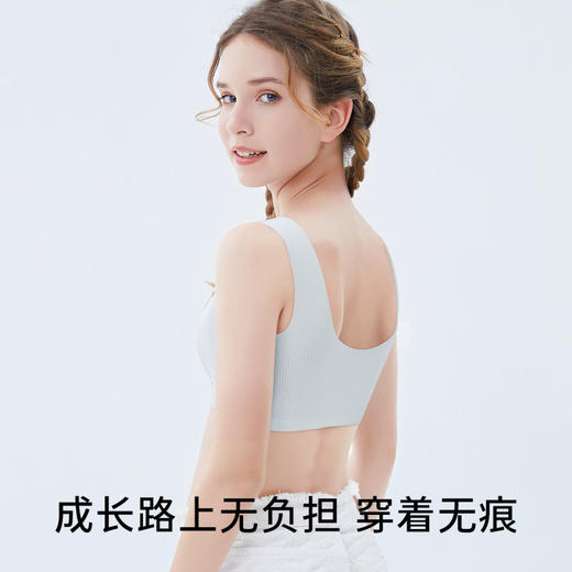 萌云丫丫 少女文胸(VIP)儿童背心发育期12-16岁二阶段文胸初中生高中生少女内衣 商品图3