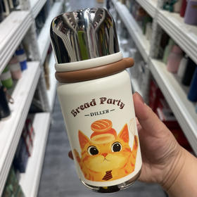 迪乐贝尔D9390猫咖保温杯390ml
