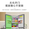 海尔（Haier）冰箱 BCD-283WLHC357SW 商品缩略图4