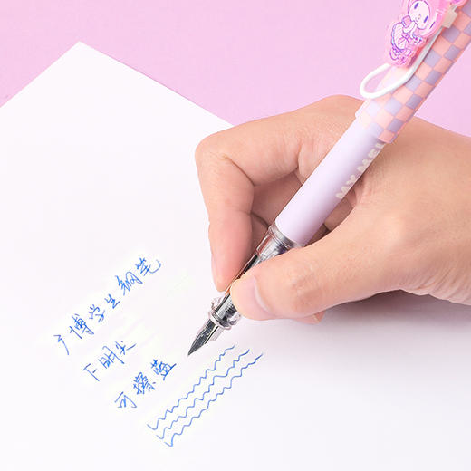 广博三丽鸥可擦蓝钢笔(1支钢笔+4支墨胆) 商品图4