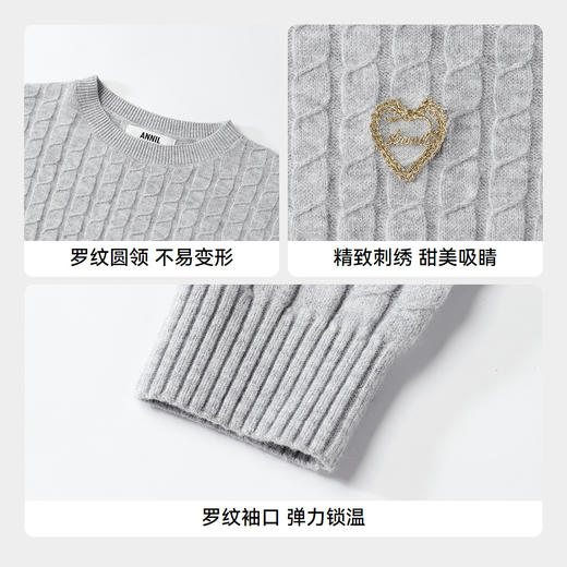 【实体店同款】女童圆领针织衫秋季新款安奈儿童装AG534130 商品图4