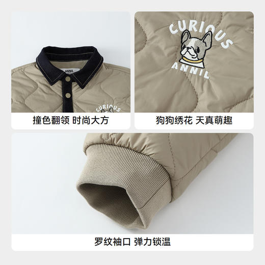 【实体店同款】男童短款棉衣冬季新款安奈儿童装XB545021 商品图4