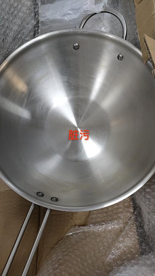 6932475203362 双立人ZWILLING 【精致好用】Nova Plus中式不锈钢炒锅炒菜锅炒锅 商品图6