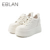 伊伴秋季经典百搭小白鞋厚底增高运动休闲板鞋B25426550 商品缩略图4