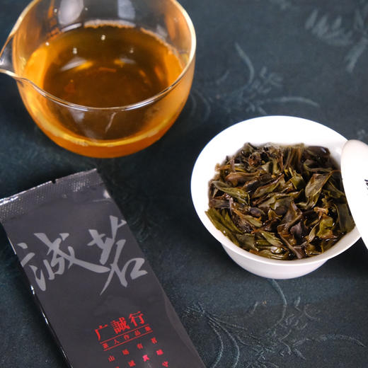 【还是山】诚茗曲九龙涧肉桂 祝集荣 商品图4