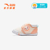 安踏儿童女婴童跑鞋2025秋季新款舒适防滑耐磨女宝宝学步鞋运动鞋322530033 商品缩略图1