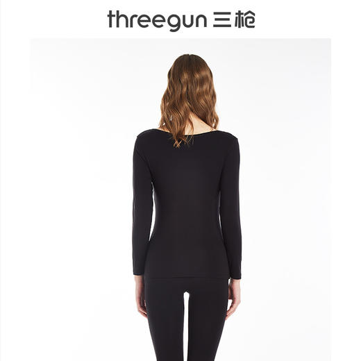 Threegun三枪 维耐寒薄加暖圆领女士打底衫-23086A921 商品图2