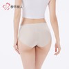 都市丽人女士内裤锦氨内裤女士平角内裤女内裤零感无痕内裤LKH5N6 商品缩略图3