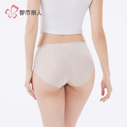 都市丽人女士内裤锦氨内裤女士平角内裤女内裤零感无痕内裤LKH5N6 商品图3