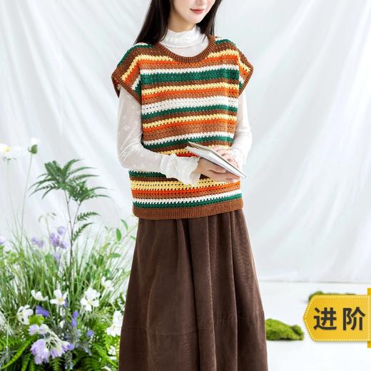 苏苏姐家复古条纹短袖手工diy编织钩针蕾丝线毛线团自制衣服材料包 商品图0