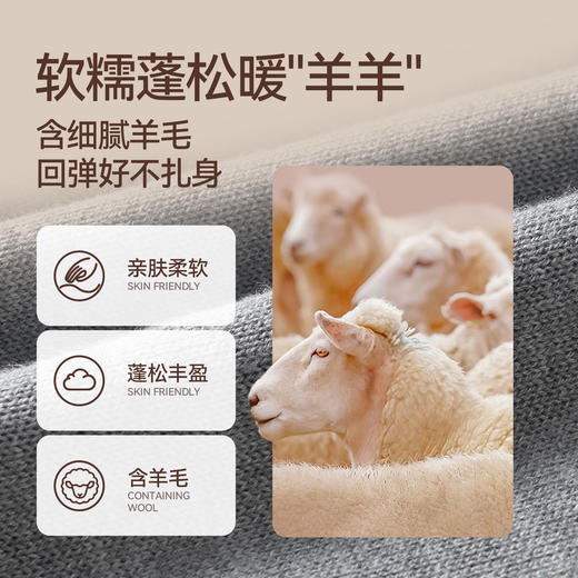 【含羊毛/学院风毛衫】女童翻领长袖针织衫冬季新款安奈儿童装EG544536 商品图3